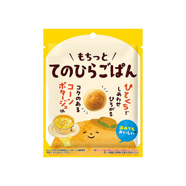 てのひらごぱん　＜コーンポタージュ味＞（モントワール）2025年9月15日発…