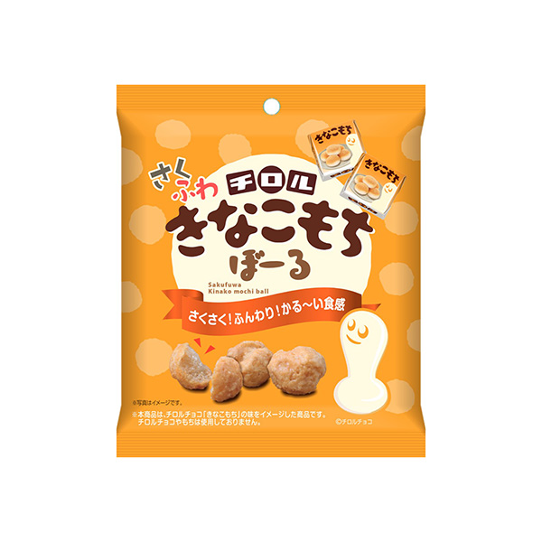 チロル　さくふわきなこもちぼーる（モントワール）2025年9月15日発売