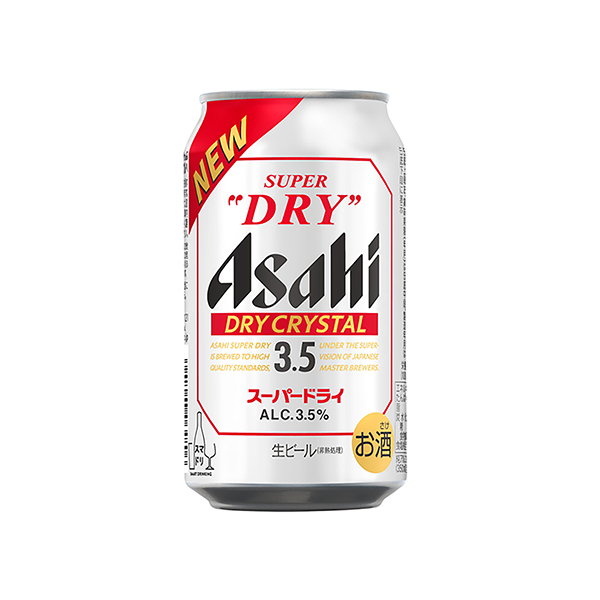アサヒスーパードライ　＜ドライクリスタル＞（アサヒビール）2025年9月30…