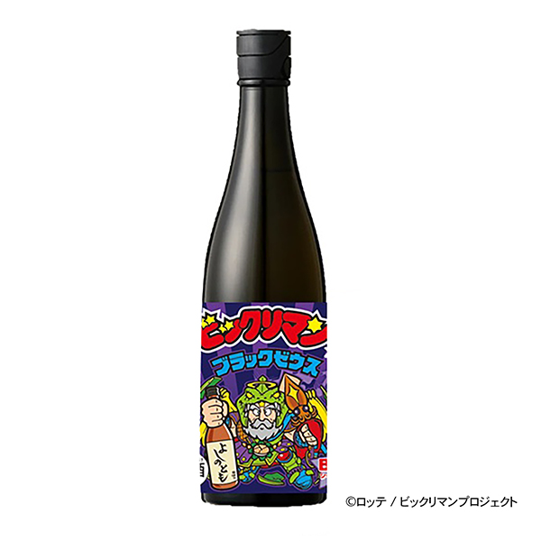 よしのとも×ブラックゼウス（吉乃友酒造）2025年9月26日発売