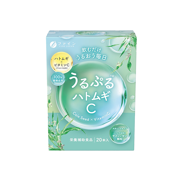 うるぷるハトムギC（ファイン）2025年9月2日発売