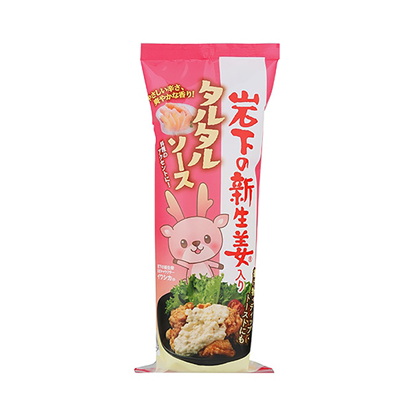 岩下の新生姜入りタルタルソース（丸和油脂）2025年9月1日発売