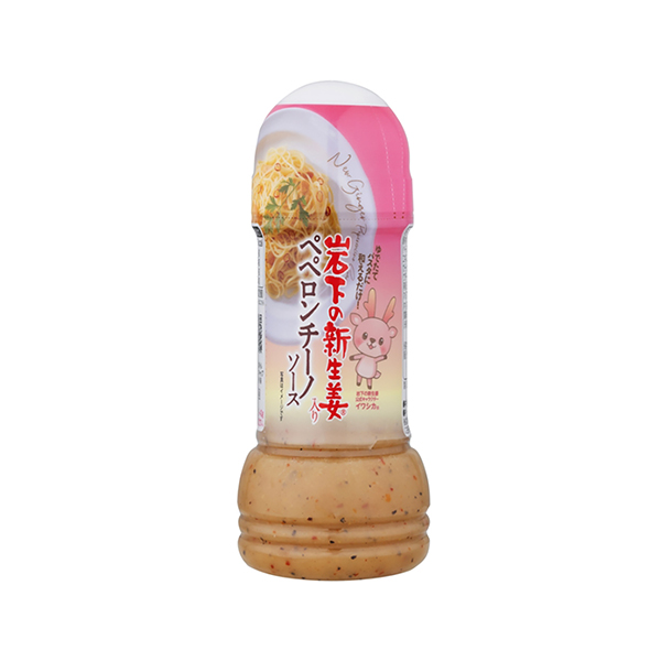 岩下の新生姜入りペペロンチーノソース（丸和油脂）2025年9月1日発売