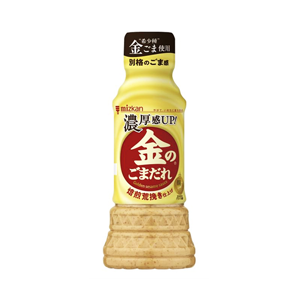 金のごまだれ　＜焙煎荒挽き仕上げ＞（Mizkan）2025年8月発売
