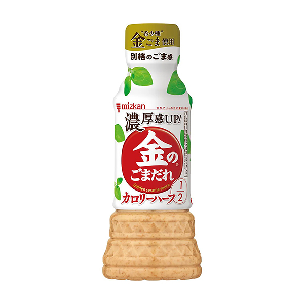 金のごまだれ　＜カロリーハーフ＞（Mizkan）2025年8月19日発売