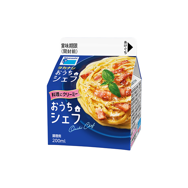 タカナシ　おうちシェフ（タカナシ乳業）2025年9月30日発売