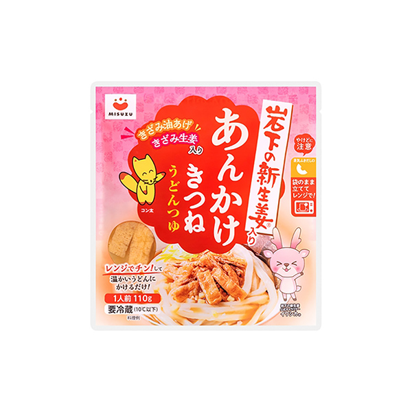 岩下の新生姜入り　あんかけきつねうどんつゆ（みすずコーポレーション）2025…