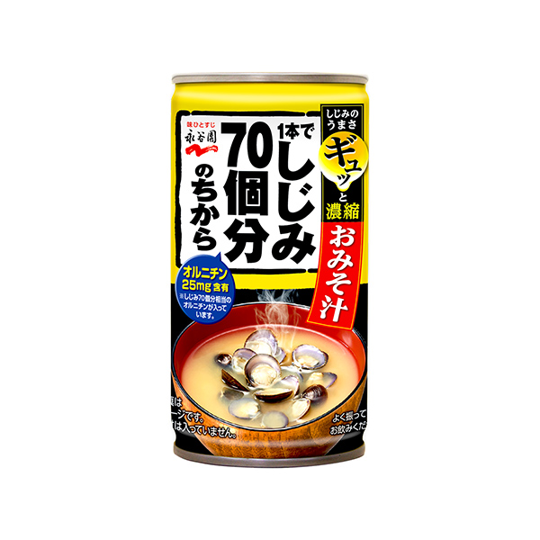 1本でしじみ70個分のちから　＜缶みそ汁＞（永谷園）2025年8月25日発売