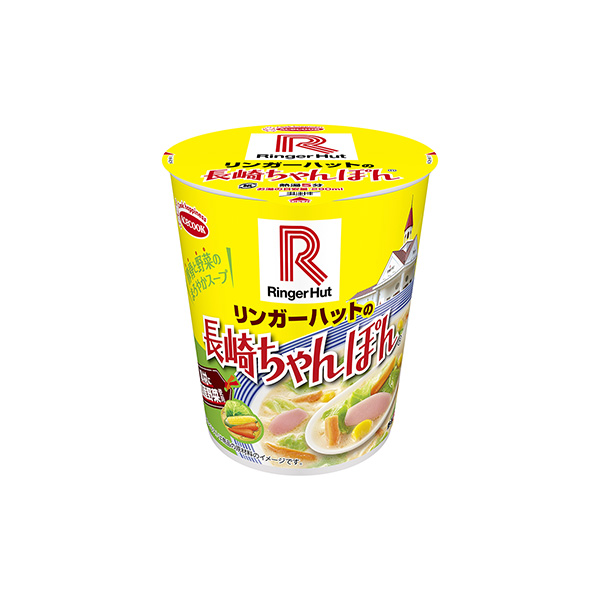 タテ型　リンガーハットの　＜長崎ちゃんぽん＞（エースコック）2025年9月2…