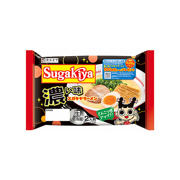 Sugakiya　＜濃い味＞　スガキヤラーメン（寿がきや食品）2025年9月…
