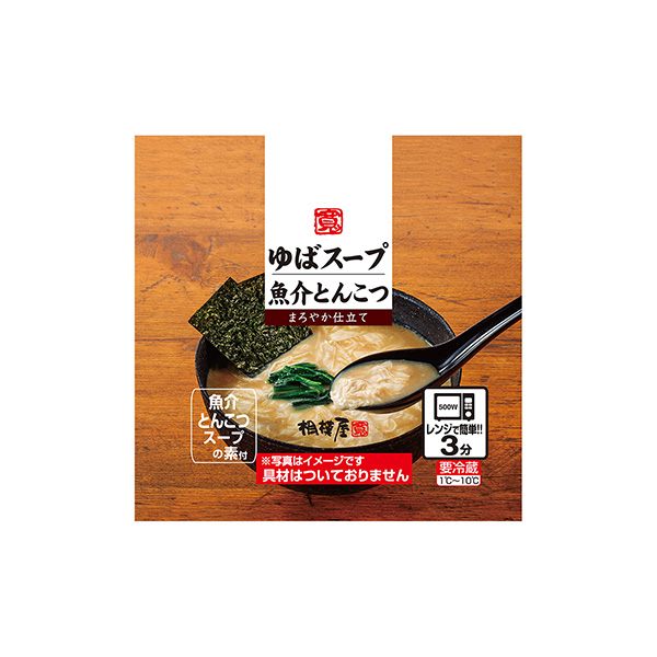 ゆばスープ　＜魚介とんこつ＞（相模屋食料）2025年9月11日発売