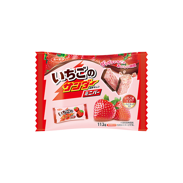 いちごのサンダーミニバー（有楽製菓）2025年9月15日発売