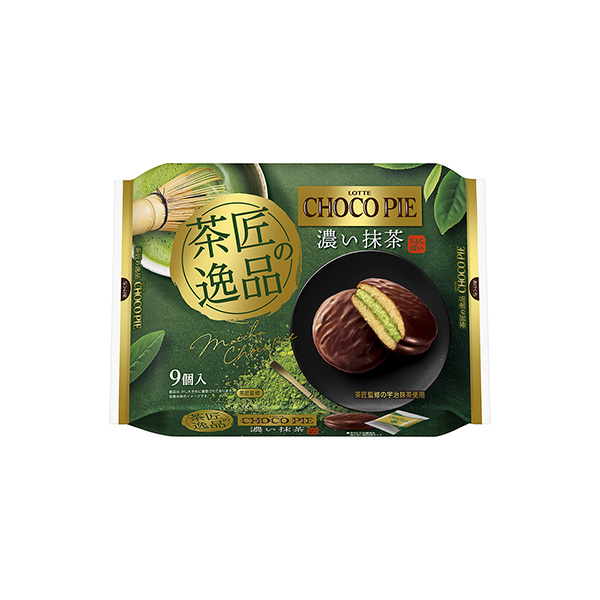 チョコパイパーティーパック　＜茶匠の逸品 濃い抹茶＞（ロッテ）2025年9月…