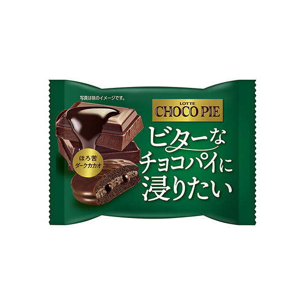 チョコパイ　＜ほろ苦ダークカカオ＞（ロッテ）2025年9月23日発売