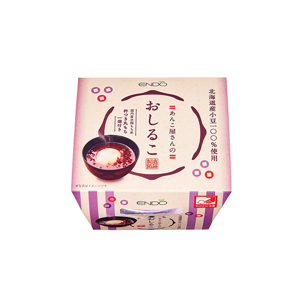 あんこ屋さんのおしるこ（遠藤製餡）2025年9月1日発売