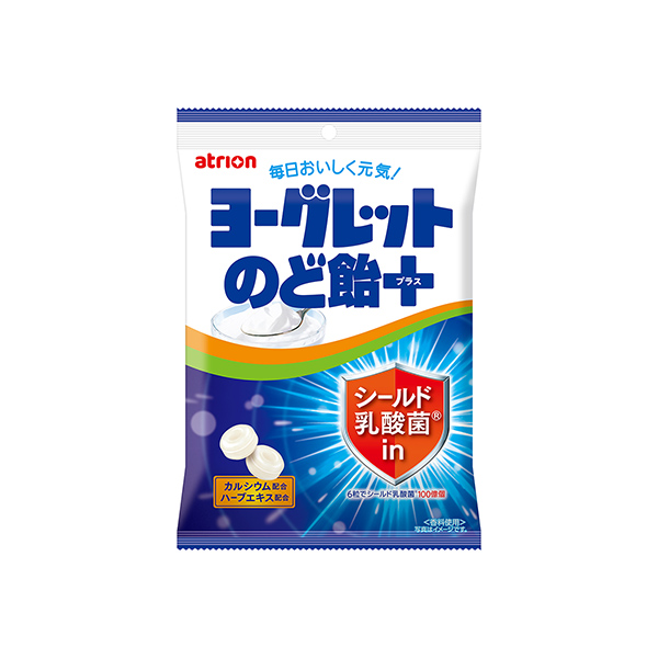 ヨーグレット＜のど飴プラス＞（アトリオン製菓）2025年9月16日発売