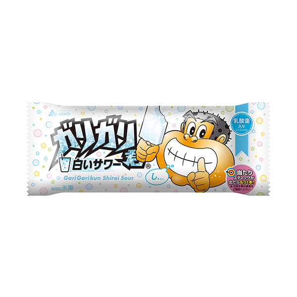 ガリガリ君＜白いサワー＞（赤城乳業）2025年9月16日発売