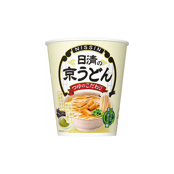 日清の京うどん（日清食品）2025年9月29日発売