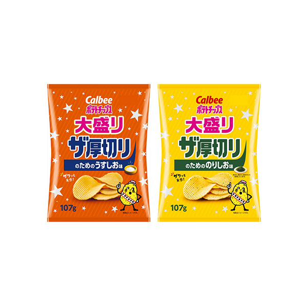 ポテトチップス　大盛りザ厚切りのための　＜うすしお味＞＜のりしお味＞（カルビ…