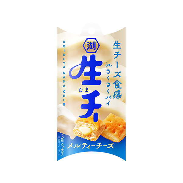 生・チー　メルティーチーズ（湖池屋）2025年9月8日発売