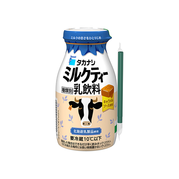 タカナシ　ミルクティー（タカナシ乳業）2025年9月30日発売