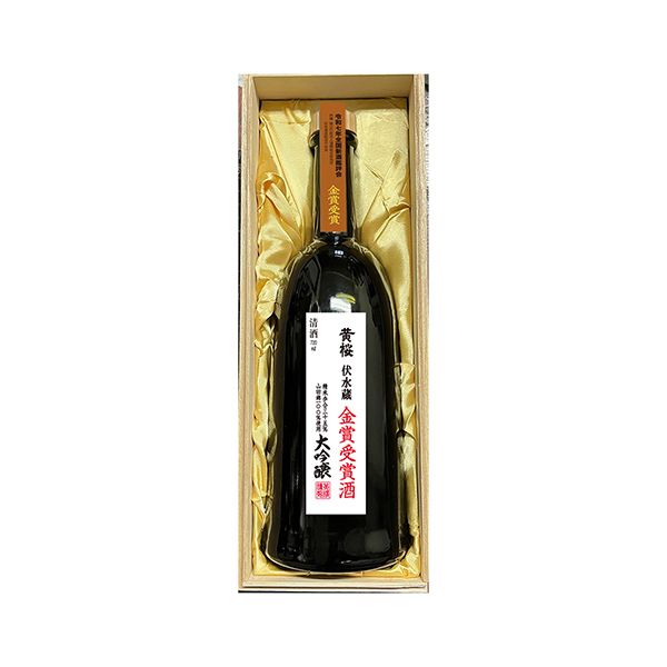 伏水蔵 大吟醸 金賞受賞酒(黄桜)2025年10月14日発売