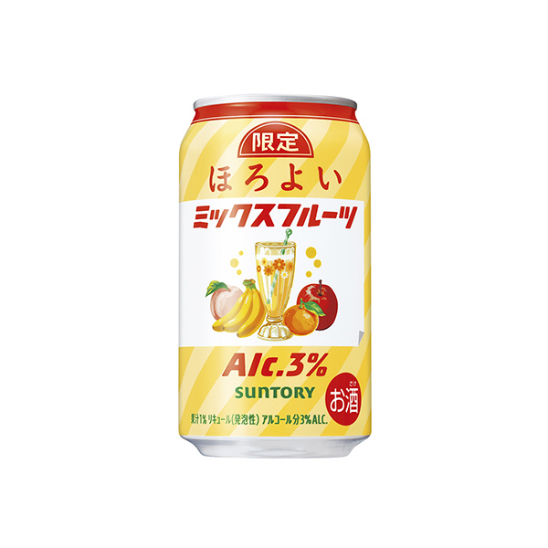 ほろよい　＜ミックスフルーツ＞（サントリー）2025年11月11日発売