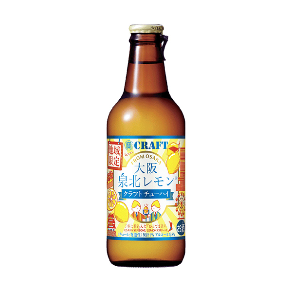 寶CRAFT　＜大阪泉北レモン＞（宝酒造）2025年9月16日発売