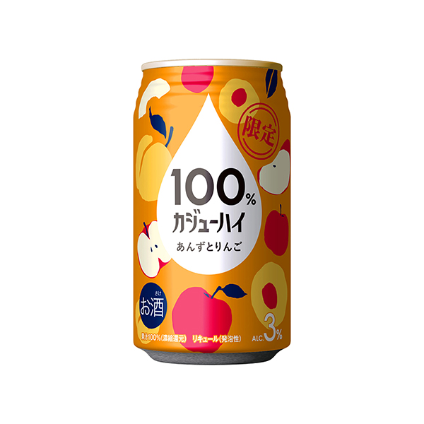 100％カジューハイ　＜あんずとりんご＞（富永貿易）2025年9月23日発売