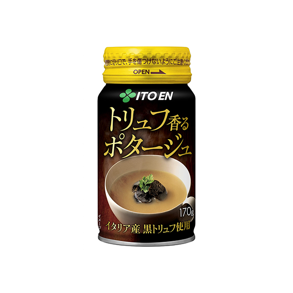 トリュフ香るポタージュ（伊藤園）2029年9月29日発売