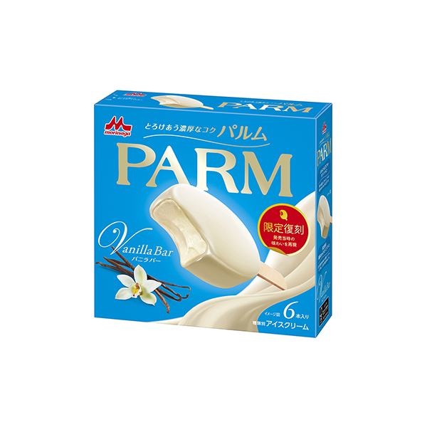 PARM（パルム）　＜バニラバー＞（森永乳業）2025年9月29日発売