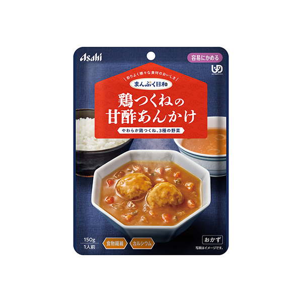 まんぷく日和　＜鶏つくねの甘酢あんかけ＞（アサヒグループ食品）2025年9月…