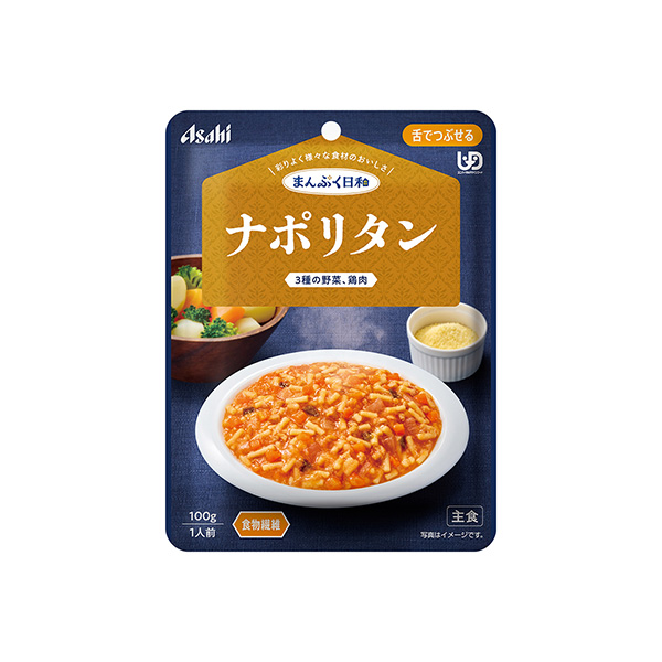 まんぷく日和　＜ナポリタン＞（アサヒグループ食品）2025年9月29日発売