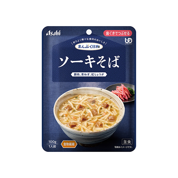 まんぷく日和　＜ソーキそば＞（アサヒグループ食品）2025年9月29日発売