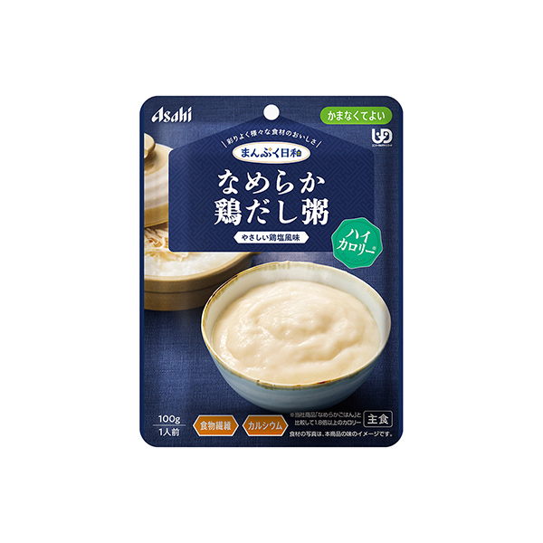 まんぷく日和　＜なめらか鶏だし粥　ハイカロリー＞（アサヒグループ食品）202…
