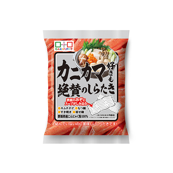 カニカマ好きも絶賛のしらたき（ヨコオデイリーフーズ）2025年9月1日発売