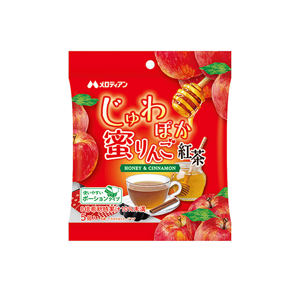 じゅわぽか蜜りんご紅茶（メロディアン）2025年9月8日発売