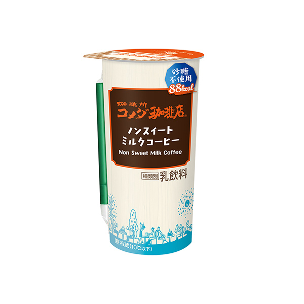 珈琲所コメダ珈琲店<ノンスイートミルクコーヒー>(トーヨービバレッジ)202…