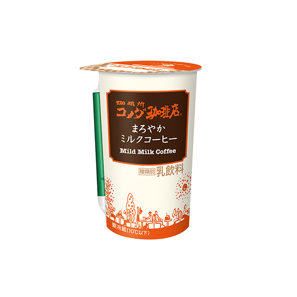 珈琲所コメダ珈琲店<まろやかミルクコーヒー>(トーヨービバレッジ)2025年…