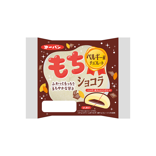 もちショコラ(第一屋製パン)2025年10月1日発売