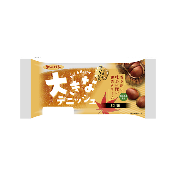 大きなデニッシュ <和栗>(第一屋製パン)2025年10月1日発売