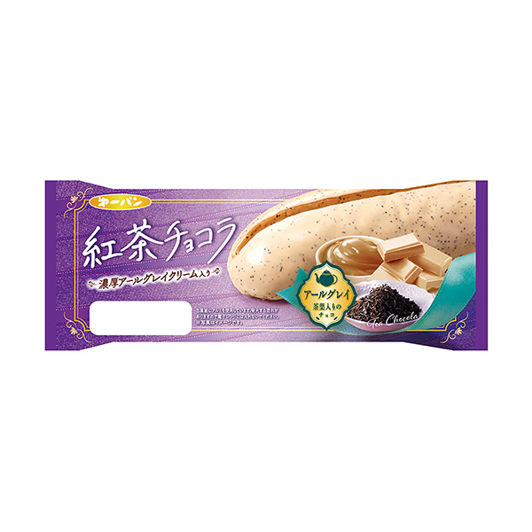 ＜紅茶＞　チョコラ（第一屋製パン）2025年10月1日発売