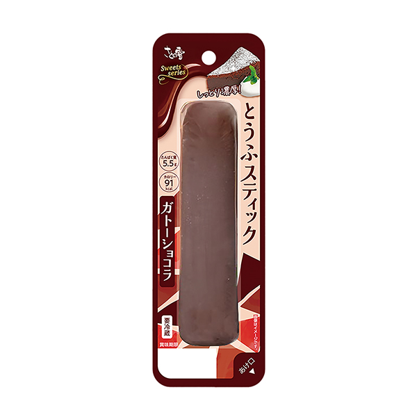 とうふスティック　＜ガトーショコラ＞（さとの雪食品）2025年9月10日発売