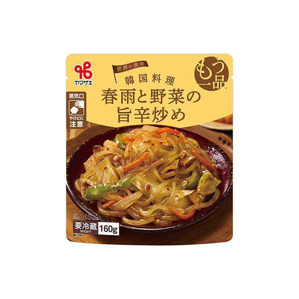 もう一品　世界の食卓＜韓国料理　春雨と野菜の旨辛炒め＞（ヤマザキ）2025年…