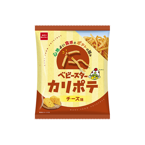 ベビースターカリポテ＜チーズ味＞（おやつカンパニー）2025年9月15日発売