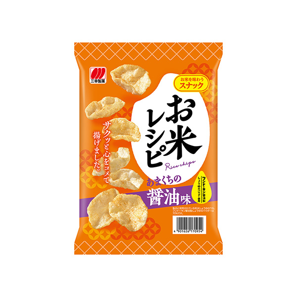 お米レシピ＜あまくちの醤油味＞（三幸製菓）2025年9月22日発売