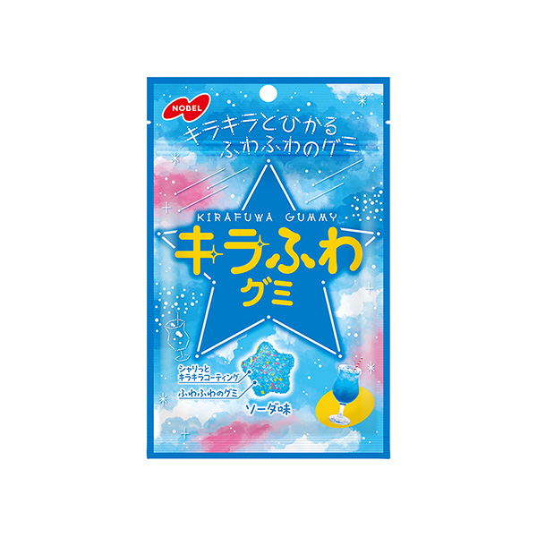 キラふわグミ＜ソーダ味＞（ノーベル製菓）2025年10月6日発売