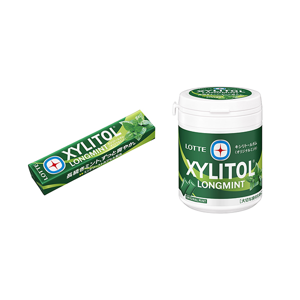 キシリトールガム　ロングミント＜オリジナルミント＞（ロッテ）2025年10月…