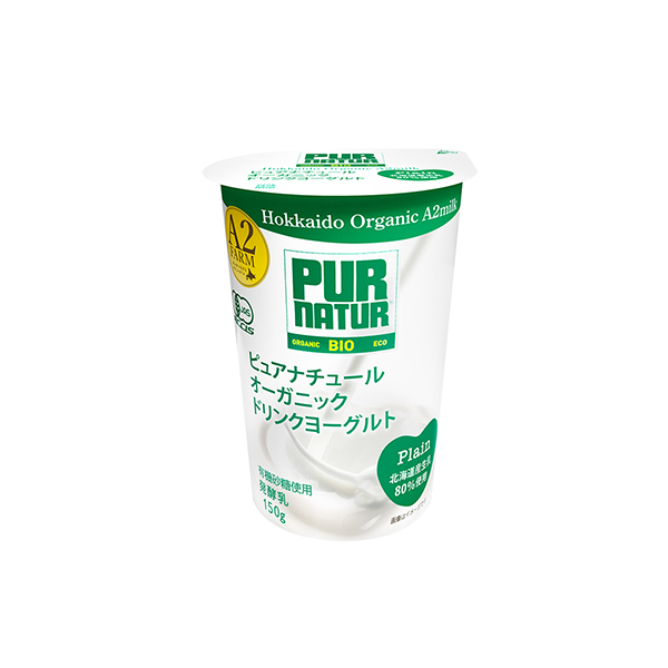 ピュアナチュールオーガニックドリンクヨーグルト　プレーン（カネカ食品）202…