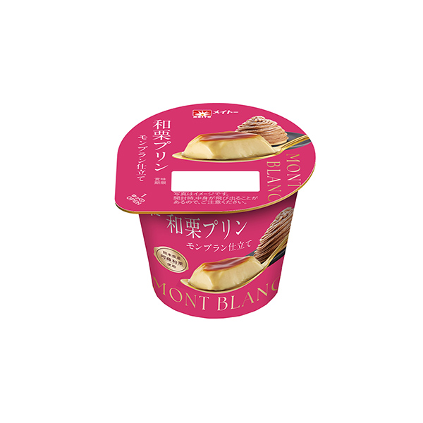 和栗プリン　モンブラン仕立て（協同乳業）2025年9月1日発売